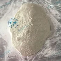 Ибутаморен