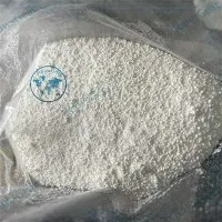 Порошок деканоата нандролона